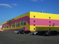 Ulyanovsk, shopping center "Звезда", Oktyabrskaya st, house 22Г к.1