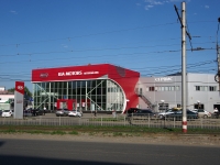 Ulyanovsk, automobile dealership "АвтоРай-КИА", Oktyabrskaya st, house 22Л