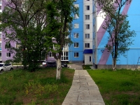 Ulyanovsk, Odesskaya st, house 1. Apartment house