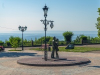 Ulyanovsk, monument 