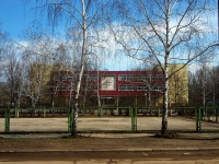 Ulyanovsk, 国立重点高级中学 Многопрофильный лицей №20,  , 房屋 4