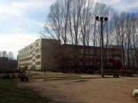 Ulyanovsk, lyceum Многопрофильный лицей №20,  , house 4