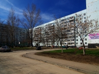 Ульяновск, Новосондецкий бульвар, дом 11. многоквартирный дом