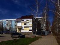 Ульяновск, Новосондецкий бульвар, дом 11Б. офисное здание