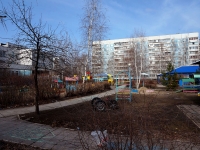 Ulyanovsk, nursery school №14,  , house 25