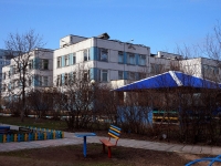 Ulyanovsk,  , house 25. nursery school