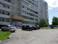 Ульяновск, улица Любови Шевцовой, дом 54Б к.3. многоквартирный дом