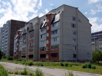 Ulyanovsk,  , house 54Б к.2. Apartment house