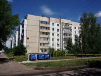 Ульяновск, улица Любови Шевцовой, дом 55А. многоквартирный дом