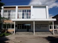 Ulyanovsk, 技术学校 "Ульяновский строительный колледж",  , 房屋 57