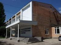 Ulyanovsk, technical school "Ульяновский строительный колледж",  , house 57