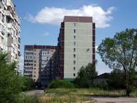 Ульяновск, улица Любови Шевцовой, дом 61А. многоквартирный дом