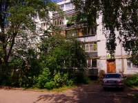 Ульяновск, 2-й Нариманова переулок, дом 27. многоквартирный дом