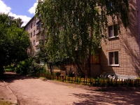 Ulyanovsk,  , 房屋 31. 公寓楼
