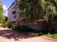 Ульяновск, 2-й Нариманова переулок, дом 31. многоквартирный дом