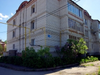 Ulyanovsk,  , house 138. Apartment house