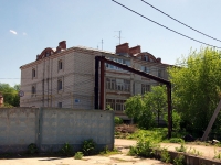 Ульяновск, улица Набережная реки Свияги, дом 138. многоквартирный дом