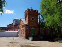 Ульяновск, улица Набережная реки Свияги, дом 140 к.1. завод (фабрика)
