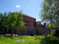Ulyanovsk,  , house 140А. factory
