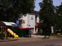 Ulyanovsk, shopping center "Космос", Zapadny blvd, house 4