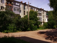 Ulyanovsk, Zapadny blvd, house 5. Apartment house