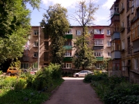 Ulyanovsk, Zapadny blvd, house 6. Apartment house