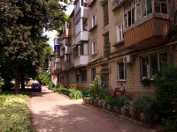 Ulyanovsk, Zapadny blvd, house 16. Apartment house