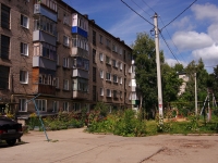 Ulyanovsk, Zapadny blvd, 房屋 18А. 公寓楼