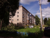 Ульяновск, Западный бульвар, дом 18А. многоквартирный дом