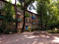 Ulyanovsk, Zapadny blvd, house 20. Apartment house