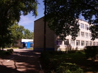 Ulyanovsk, school Средняя общеобразовательная школа №37, Zapadny blvd, house 20А
