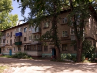 Ulyanovsk, blvd Zapadny, house 22. Apartment house