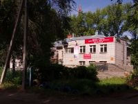 Ulyanovsk, Zapadny blvd, house 22А. office building