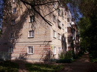 Ulyanovsk, blvd Zapadny, house 28. Apartment house