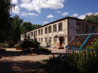Ulyanovsk, 幼儿园 №123 "Радужка", Zapadny blvd, 房屋 30