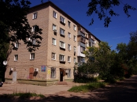 Ulyanovsk, blvd Zapadny, house 32. Apartment house