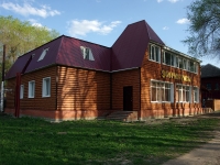 Ulyanovsk, blvd Zapadny, house 23А. cafe / pub