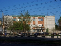 Ulyanovsk, 写字楼 "Западный", Zapadny blvd, 房屋 27