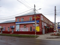 Ульяновск, улица Можайского, дом 4. многофункциональное здание