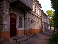 Ulyanovsk, Mozhaysky st, house 6. Apartment house