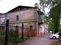 Ульяновск, улица Можайского, дом 6. многоквартирный дом