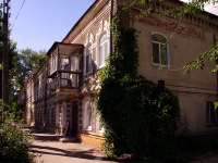 Ulyanovsk, Mozhaysky st, house 6. Apartment house