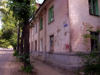 Ульяновск, улица Можайского, дом 13. многоквартирный дом