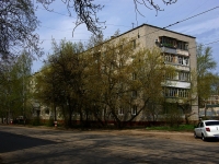 Ulyanovsk, st Mozhaysky, house 14. Apartment house