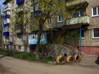 Ulyanovsk, Mozhaysky st, house 17. Apartment house