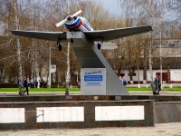 Ulyanovsk, monument Самолету Як-18Т (36 серии)Mozhaysky st, monument Самолету Як-18Т (36 серии)