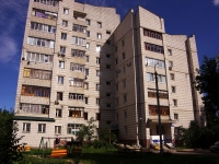 Ulyanovsk, Mozhaysky st, 房屋 6А к.3. 公寓楼