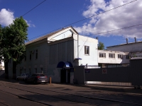 Ulyanovsk, 工厂（工场） Молочный, Mozhaysky st, 房屋 7