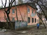 Ульяновск, улица Марата, дом 4. многоквартирный дом