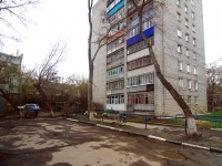 Ulyanovsk, Marat st, house 6. Apartment house